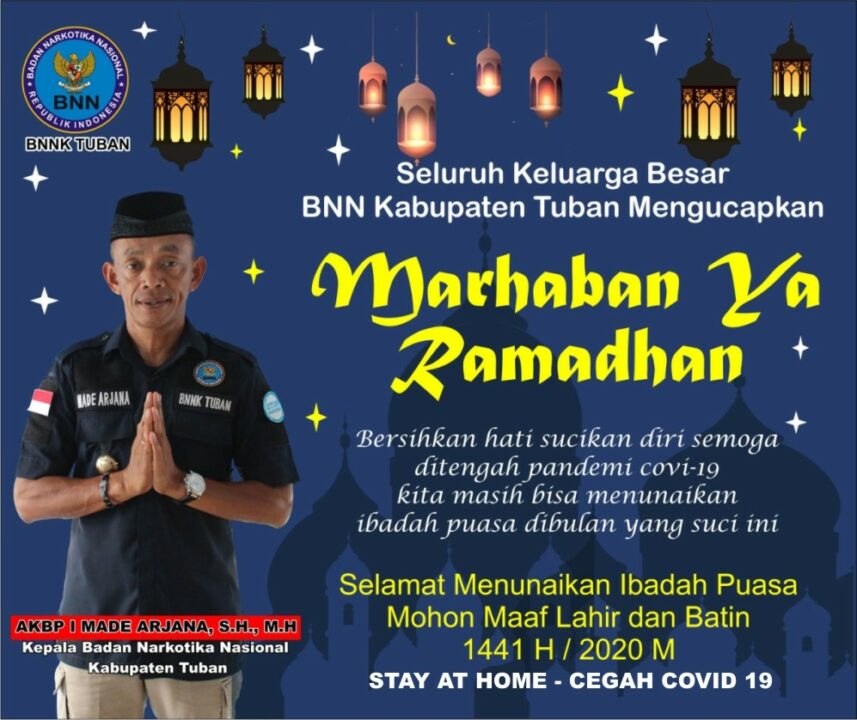 marhaban ya ramadhan marhaban ya ramadhan